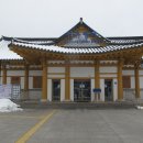 김유정역 이미지