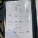 김시우초밥 이미지