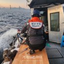 해상낚시