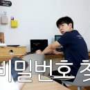 즐거운쇼핑몰 이미지
