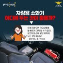 계룡주유소 이미지