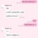 서울일기 25