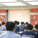 주식회사 원스타 이미지