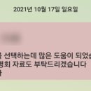 위드제이 이미지