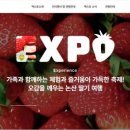 세계산업