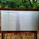 사은구장(仕隱舊庄) 이미지