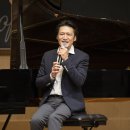 피아니스트 조재혁 리사이틀 쇼팽 이미지