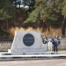 정읍정심마을관리사회적협동조합(예비) | 속도의 시대, 우리가 정읍의 양조장으로 향하는 이유