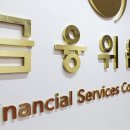 덕선이네