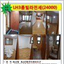 독산2동주민센터 이미지