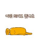 카페카롱 이미지