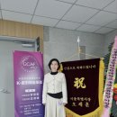 11월 문화예술아카데미 이미지
