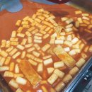 1등떡볶이 이미지