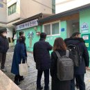 이용균치과의원 이미지