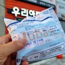 강윤종소아청소년과의원 이미지