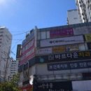 류미네일 - 광산구 | 류미네일
