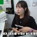 복권방 이미지