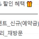 남가네왕족발.보쌈 이미지