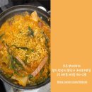 [경기도 분당] 분당 부대찌개 맛집 우주부대찌개 후기!