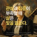 즐거운음악학원 - 파주시 사임당로 822 | 즐거운음악학원