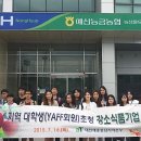 은성유통 이미지