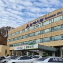삼척시 문화예술회관 광장 뉴시스