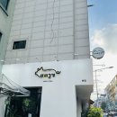 관저중로96번길 | 대전 관저동 품질 좋은 고기 구워주는 맛집 서씨고기 후기
