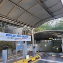 다산지하공영주차장 이미지