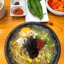 일흥옥2 | 군산 여행 맛집 추천, 일흥옥 콩나물국밥 리얼 후기