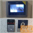 세종비디오