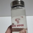 브론스 이미지