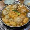 국시랑만두 | :: 부암동 :: 이번 겨울 뜨끈한 만두전골은 여기! 국시랑만두