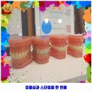 거제바른이치과교정과치과의원 | 통영시 한산면 인근 치과 거제바른이치과교정과치과의원 운영시간 및 방문 정보와 가격까지 한번에...