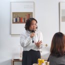 새삶아카데미