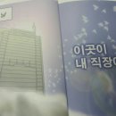 태평천하 이미지