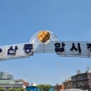 경훈상회 이미지