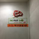 홍익병원목동관 이미지