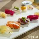 스시고산