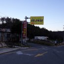 진도대교주유소 이미지