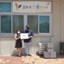 정기농장 이미지