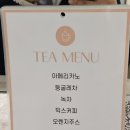 헤어디자이너 Lee | 중랑구 미용실 에이바헤어 중랑역점 유화 디자이너쌤에게 시세이도 모발클리닉 받은 후기 | 상봉동미용실