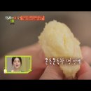 크림상점 이미지