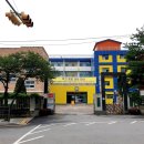 남양주 화도119안전센터 이미지