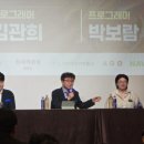 주식회사 현대백화점 중동점