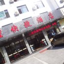 황산주유소 이미지