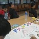 강화중학교