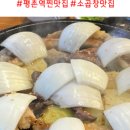 평촌역_하 이미지