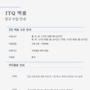 그로우컴퓨터교습소 이미지