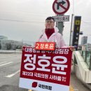 혜성슈퍼 이미지