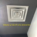 성주당구장 이미지